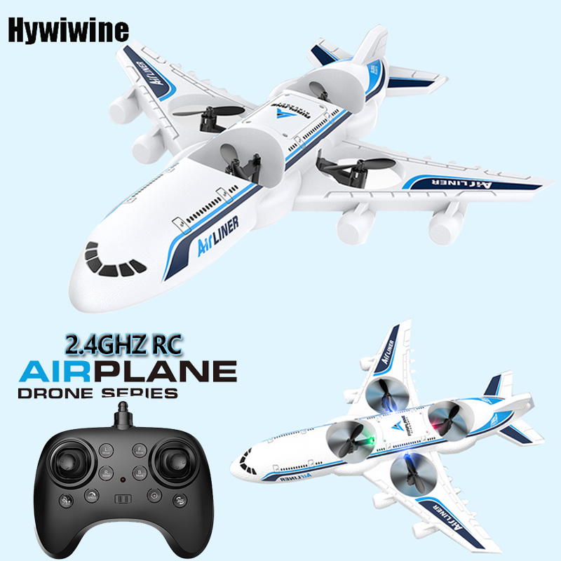 Drone Rc Team City - เครื่องบินบังคับวิทยุ RC โฟม UAV อัจฉริยะ บินได้