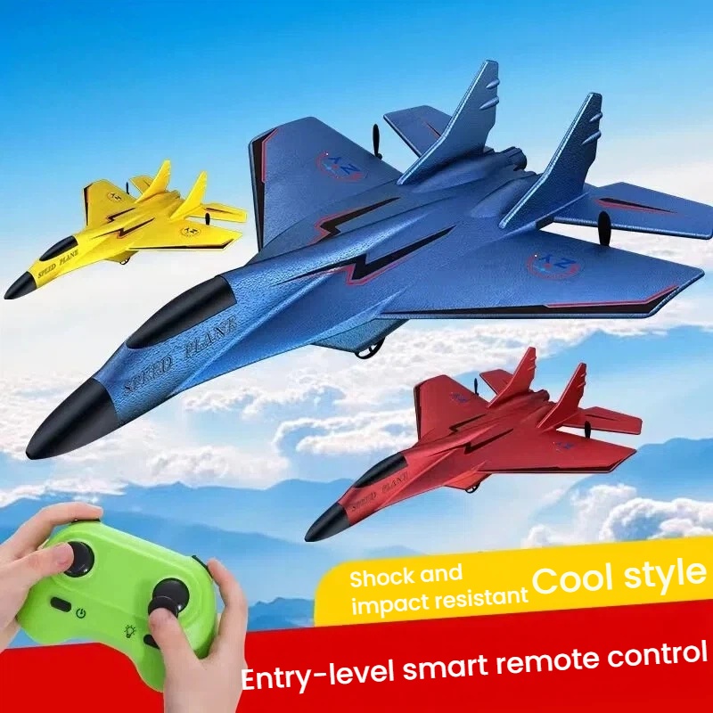 Rc Wing Glider - LIFEA FOLORA 2.4G 2CH เครื่องบินร่อน RC