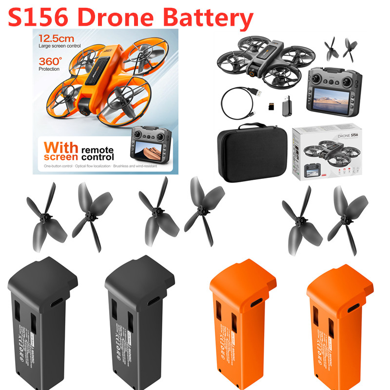 Drone Rc S156 - S156 ออปติคอลโฟลว์ จอใหญ่ รีโมทคอนโทรล โดรน RC