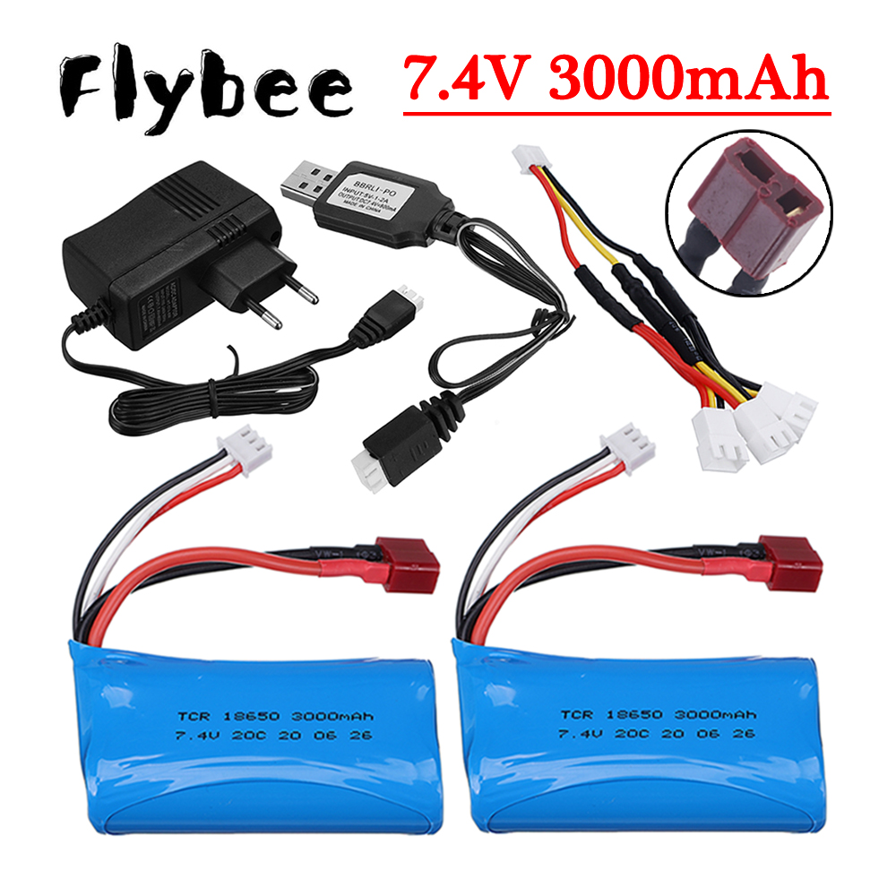 Lipo Battery Charger - 7.4V 3000mAh แบตเตอรี่ Li-Ion สําหรับ Q46