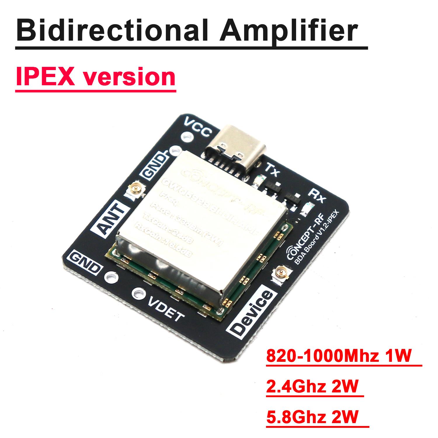 Drone Two Rc Way - เครื่องขยายสัญญาณ IPEX สองทิศทาง 868M 915M 2.4G