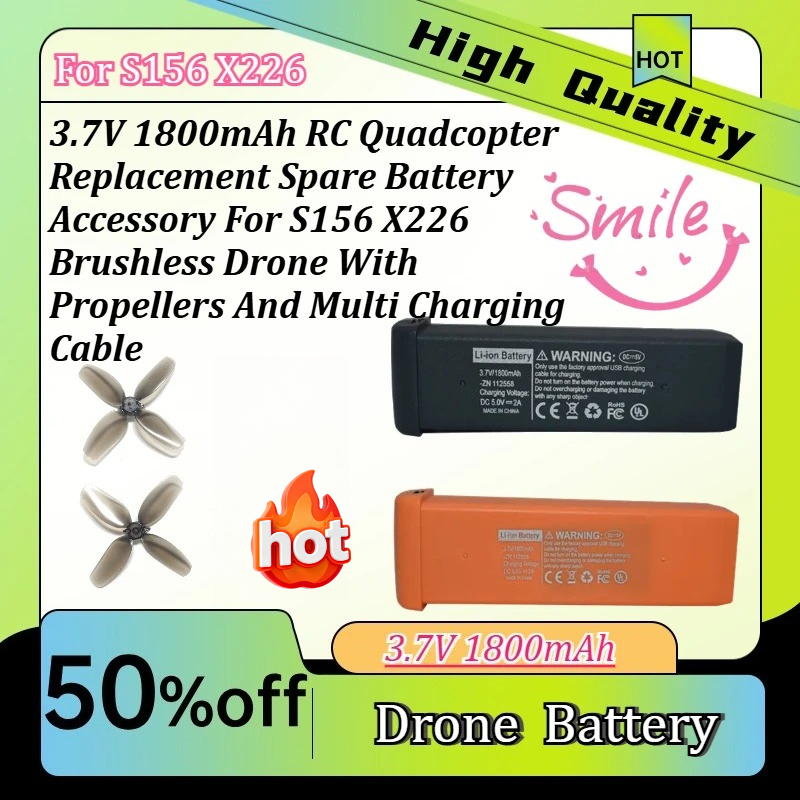 Drone Rc S156 - 3.7V RC ควอดคอปเตอร์แบตเตอรี่สำรองสำหรับ S156 X226 โดรนไร้แปรงพร้อมใบพัดและสายชาร์จหลายเส้น