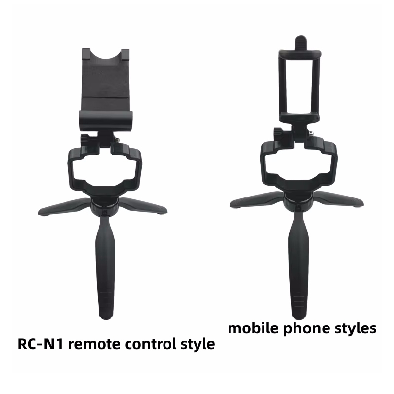 Drone Rc Holder - ขาตั้งกล้องแบบมือถือ RC-N1 รีโมทคอนโทรล / ที่หนีบโทรศัพท์ ที่ยึดสำหรับถ่ายภาพลงจอด