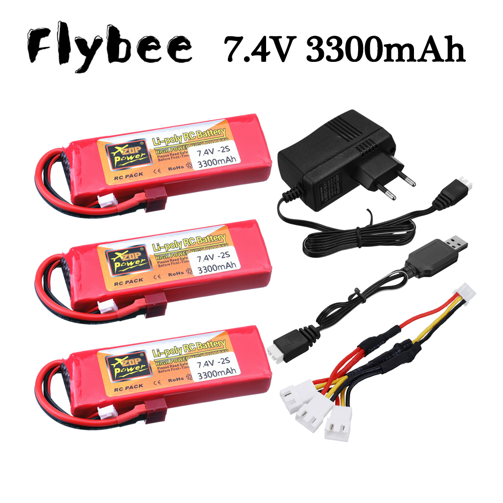 Lipo Battery Charger - 2S 7.4V 3300mAh ชุดชาร์จแบตเตอรี่ Lipo สำหรับ