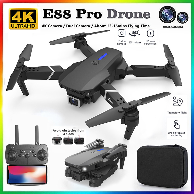 โดรนรุ่นใหม่ E88 ปี 2026 ระดับ - Drone Kf Rc บทวิจารณ์และราคา