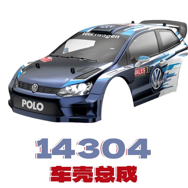 เอ็มเจเอ็กซ์ ไฮเปอร์ โก 14303  - Rc Car Body Shell บทวิจารณ์และราคา