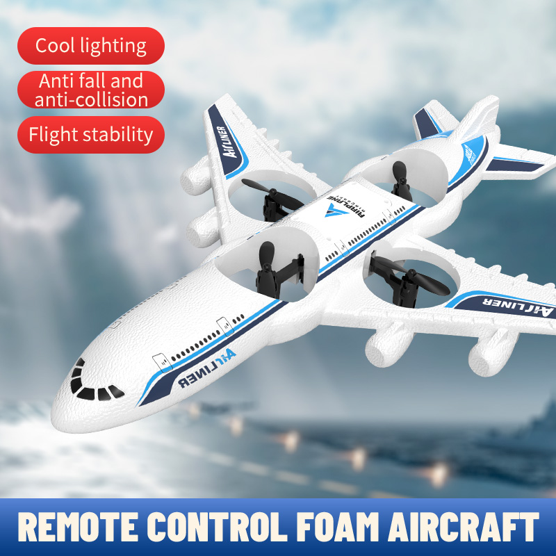 เครื่องบินบังคับวิทยุ RC โฟม U - Drone Rc Team City บทวิจารณ์และราคา