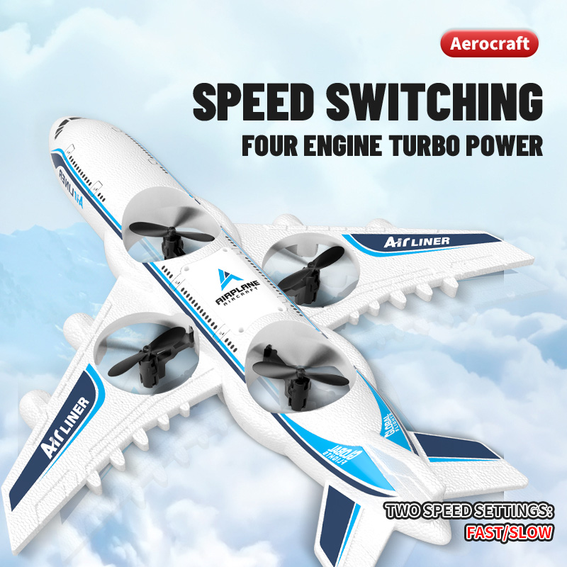 เครื่องบินบังคับวิทยุ RC โฟม U - Drone Rc Team City บทวิจารณ์และราคา