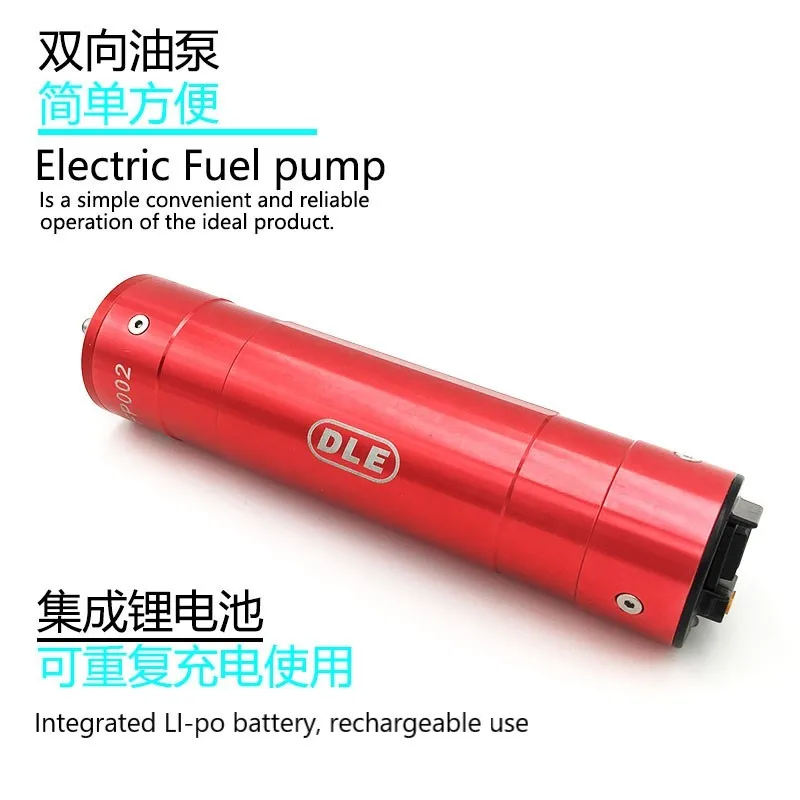 2L สองทาง/นาทีปั๊มน้ำมันเชื้อเ - Drone Two Rc Way บทวิจารณ์และราคา