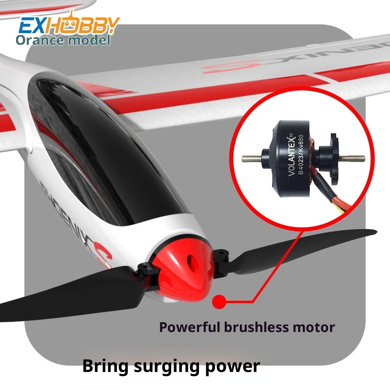 เครื่องบินบังคับวิทยุ Orlans E - Rc Wing Glider บทวิจารณ์และราคา