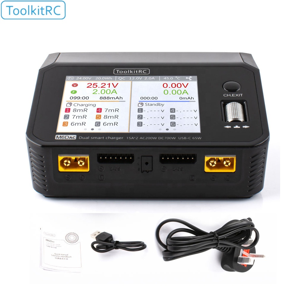 เครื่องชาร์จแบตเตอรี่อัจฉริยะ  - Lipo Battery Charger บทวิจารณ์และราคา