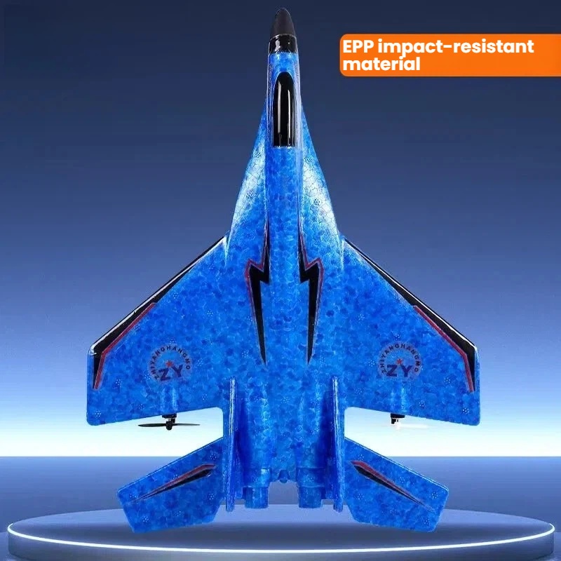 LIFEA FOLORA 2.4G 2CH เครื่องบ - Rc Wing Glider บทวิจารณ์และราคา