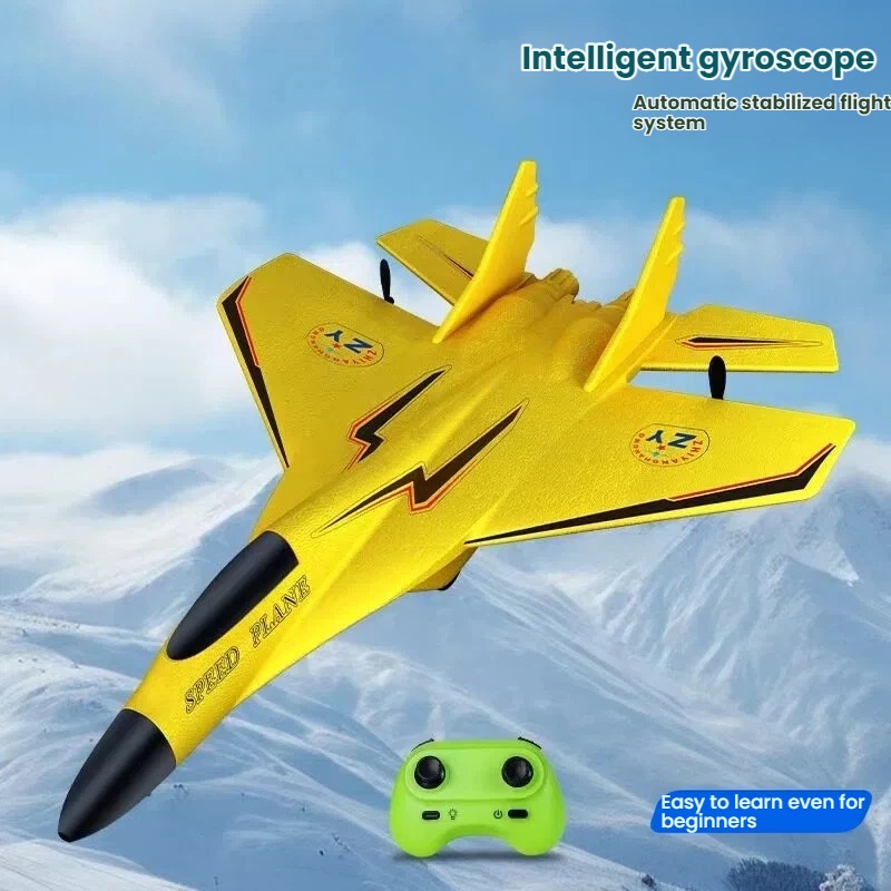 LIFEA FOLORA 2.4G 2CH เครื่องบ - Rc Wing Glider บทวิจารณ์และราคา