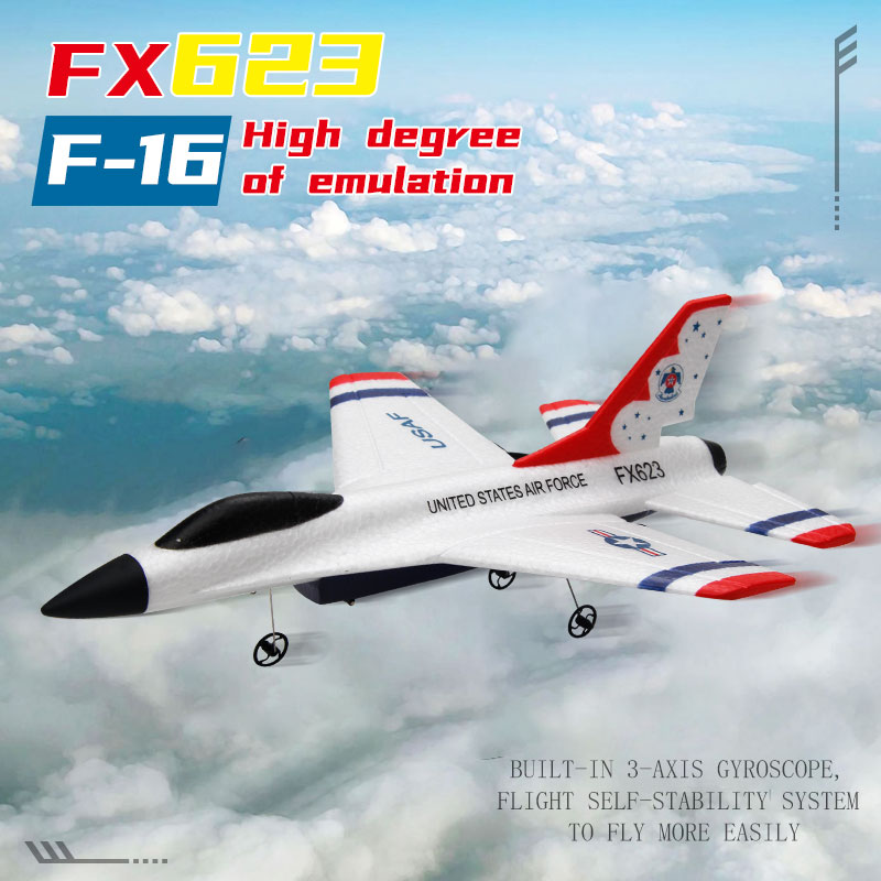 เครื่องบินรบสองช่อง2.4กรัมเครื - Rc Wing Glider บทวิจารณ์และราคา