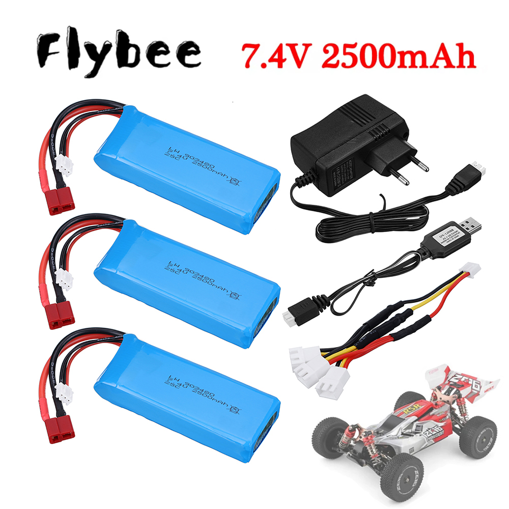 ชุดเครื่องชาร์จแบตเตอรี่ Lipo  - Lipo Battery Charger บทวิจารณ์และราคา