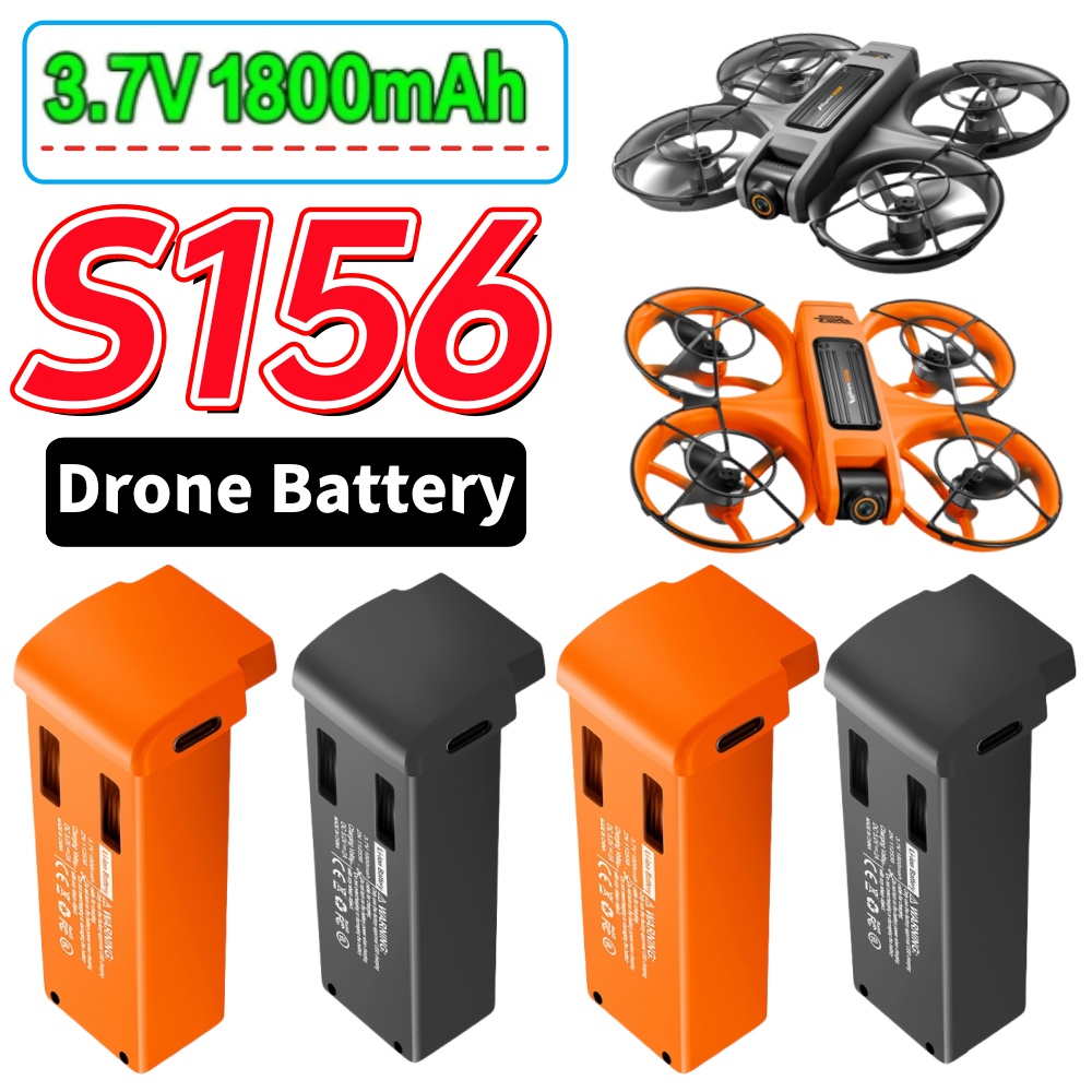 S156 3.7V 1800mAh แบตเตอรี่โดร - Drone Rc S156 บทวิจารณ์และราคา