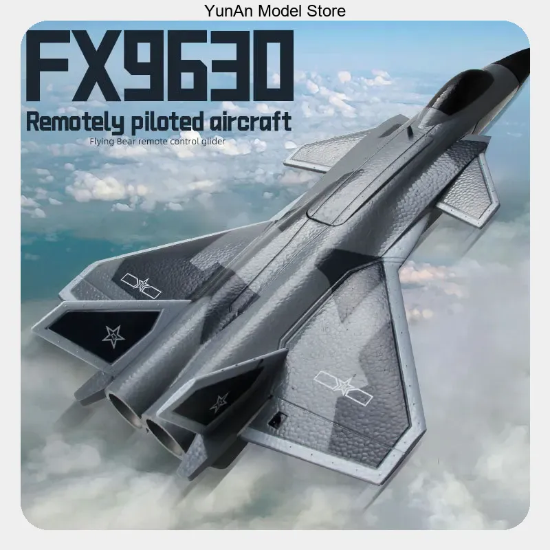 เครื่องบินรบเจ็ทแบบปีกตรึง FX9 - Rc Wing Glider บทวิจารณ์และราคา