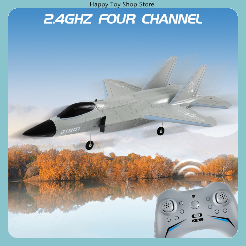 FX FX9631 เครื่องบินรบ RC แบบป - Rc Wing Glider บทวิจารณ์และราคา