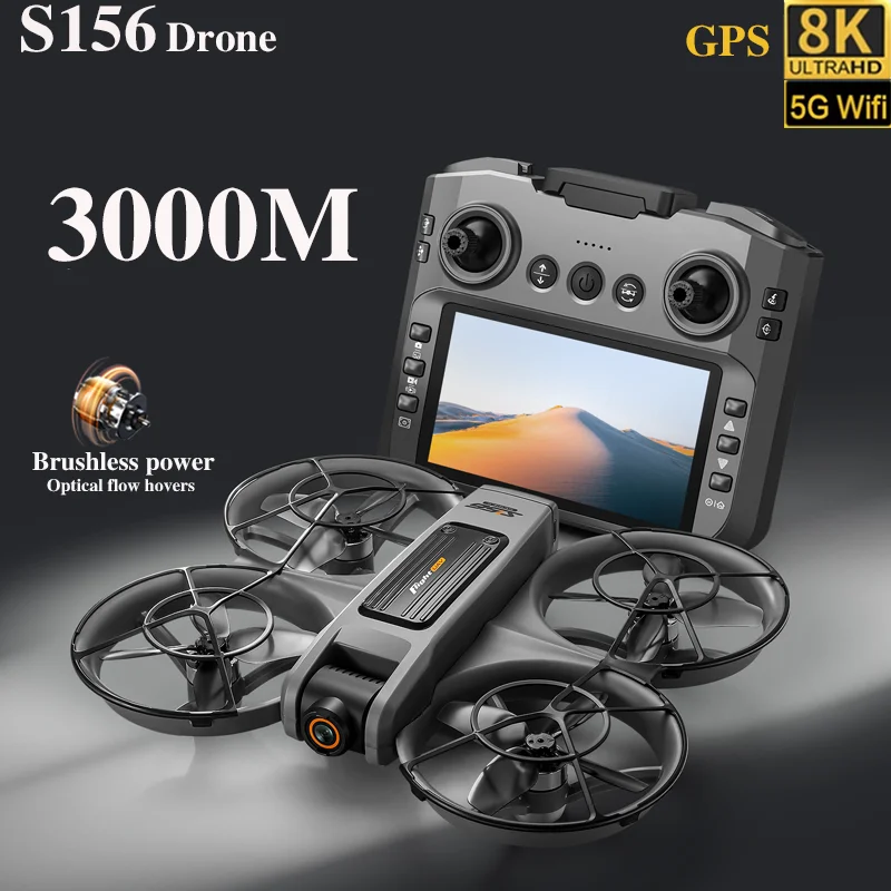 โดรน S156 กล้อง GPS 8K, 5G WiF - Drone Rc S156 บทวิจารณ์และราคา