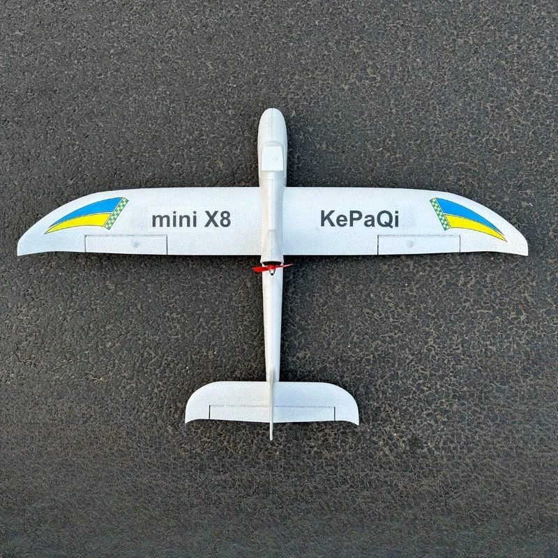 เครื่องบินบังคับวิทยุ X8 Mini  - Rc Wing Glider บทวิจารณ์และราคา